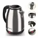 Chaleira Eletrica Atacama 1,8l - Unitermi 127V em oferta