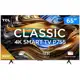 Smart TV 65" 4K UHD LED TCL 65P755 Wi-Fi Bluetooth 3 HDMI 1 USB em oferta