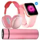 Kit Garrafa térmica 500ml inox sensor Led + Smartwatch Y8 + Fone Bluetooth - KIT ACADEMIA em oferta