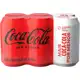 Pack de Coca-Cola sem Açúcar 350ml 6 unidades em oferta