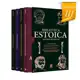 Biblioteca Estoica Grandes Mestres Vol. 03 - Box com 4 Livros em oferta