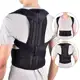 Corretor Postura Cinta Postural Para Coluna Corrigir Postura Lombar em oferta