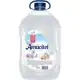 Amaciante Amacitel Casa Km – Luxo Momento De Carinho – 5L em oferta