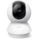 Camera de Segurança Wi-Fi 360º, 1080p Full HD TP-Link Tapo C200, Visão Noturna, Audio de duas vias, em oferta