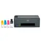 Impressora Multifuncional HP Smart Tank Com Jato de Tinta 584 USB Wifi Bivolt - 5D1C1A em oferta