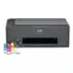 Impressora Multifuncional HP Smart Tank 584 color negro 110/220V em oferta