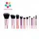 Kit 10 mini pincéis para Maquiagem com estojo bolsa para viagem-312-097 em oferta