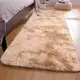 Tapete Passadeira 2,00 x 0,60 Corredor Quarto Sala Beira de Cama Felpudo Peludo em oferta