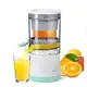 Espremedor Laranja Frutas Suco Mini Automático Elétrico - 3XZ LOJA em oferta