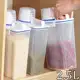 Pote Hermético 2.5L Plástico PP com Medidor - Vedação Dupla, Antiodor, Livre BPA em oferta