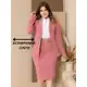 Blazer Feminino PlusSize + Saia E Cinto Botao Crepe Tendencia Moda Evangelica Social Fardamento Luxo em oferta