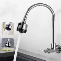 Imagem da promoção Inox Prata Torneira de Cozinha Gourmet Flexível de Parede Cozinha gourmet Chuveirinho Cozinha Parede