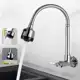 Inox Prata Torneira de Cozinha Gourmet Flexível de Parede Cozinha gourmet Chuveirinho Cozinha Parede em oferta