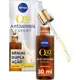 NIVEA Q10 Sérum Antissinais Expert Dupla Ação 30ml em oferta