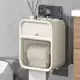 Caixa Porta Papel Higiênico Dispenser Organizador Banheiro Com Suporte Celular em oferta