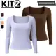 Kit 2 Blusa Manga Feminina Longa Decote Quadrado de Suplex Básica em oferta