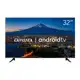 Smart TV Aiwa 32" Android HD Borda Ultrafina Wi-Fi HDR10 AWS-TV-32-BL-02-A em oferta