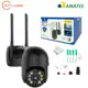Câmera Segurança Wifi Smart IP Yoosee A8 Áudio Infravermelho Sem Fio Casa preto em oferta