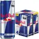 Energético Red Bull Energy Drink 4 latas 250ml cada em oferta
