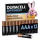 Duracell Pilhas Optimum AAA Palito Pack 12 Unidades – Dura Mais – Para Controle de Videogame e Brinq em oferta
