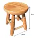 Banquinho De Madeira Banqueta Pequena Tamborete 29cm Altura Cera Natural em oferta