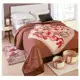 Cobertor Casal Dyuri - Beluna em oferta