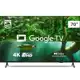 Smart TV Philips 70" Google TV 4k Ultra HD, Wi-Fi, HDMI, Dolby Vision/Atmos - 70PUG7408 em oferta