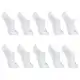 Kit Com 10 Pares De Meias Lupo Soquete Invisível na cor Branco em oferta