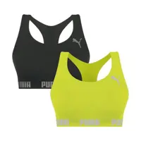Kit 2 Tops Puma Nadador Sem Costura Feminino em oferta na Magazine Luiza