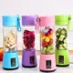 Mini Liquidificador Portátil Coqueteleira Recarregável Vitamina Suco Academia Shake Esportes em oferta