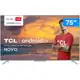 Smart TV 4K LED 75” TCL 75P715 Android - Wi-Fi Bluetooth 3 HDMI 2 USB em oferta