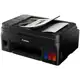 Impressora Multifuncional Canon Mega Tank G4110 - Tanque de Tinta Colorida Wi-Fi USB em oferta