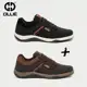 Kit 2 Sapatênis Ollie Masculino Turim Conforto em oferta
