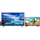 Smart TV 70” Crystal 4K Samsung 70AU7700 Wi-Fi - Bluetooth HDR + Smart TV HD LED 32” em oferta