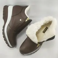 Bota Lanin Forrada com lã Napa Marron - Firezzi em oferta na Magazine Luiza
