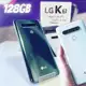 Smartphone LG K61 128GB 4G Octa-Core - 4GB RAM 6,53” Câm. Quádrupla + Selfie 16MP em oferta