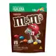 Confeito Chocolate Ao Leite M&Ms 148g - Mars em oferta