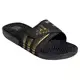 Chinelo Adidas Adissage em oferta