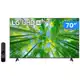 Smart TV 70” 4K LED LG 70UQ8050 AI Processor - Wi-Fi Bluetooth HDR Alexa Google Assistente em oferta