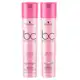 Schwarzkopf Professional BC pH 4.5 Color Freeze Kit Shampoo Matizador + Shampoo sem Sulfato em oferta
