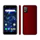 Smartphone Positivo Twist 4 Pro 64GB Vemelho 4G - Octa-Core 1GB RAM Tela 5,5” Câm. 8MP + Selfie 5MP em oferta