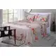 Jogo de Cama Casal Queen Size 4 Peças Microfibra 150 fios Sultan Jamile em oferta