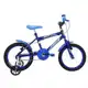 Bicicleta Infantil Masculina Aro 16 - Azul - Cairu em oferta
