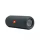 JBL Flip Essential em oferta