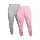 Kit 2 Calça Moletom Feminino Felpa Algodão Elástico Macio - Pétale em oferta