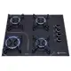 Cooktop 4 Bocas a Gás Atlas Agile Up Glass com Mesa de Vidro e Queimador Mega Chama Bivolt em oferta