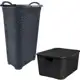 Kit Cesto de Roupa Rattan 50L + Caixa Organizadora 7L Preta - Arqplast em oferta