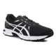 Tênis Asics Gel-Impression 10 Masculino em oferta