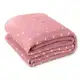 Cobertor Casal Queen Manta Microfibra Fleece Coberta 2,20 x 2,40 mts - F.V Enxovais em oferta