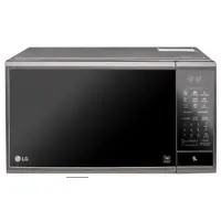 Micro-ondas LG 30 Litros Prata MS3095 - 110V em oferta na Magazine Luiza